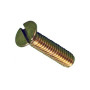 product DIN963 Месинг М2.5х4 thumb