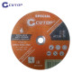 Диск за рязане на инструментална стомана CUTOP Specail - 230 x 2.0 x 22.2 mm