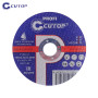Диск за рязане за метал и инокс CUTOP Profi - 125 x 2.5 x 22.2 mm