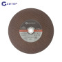 Диск за рязане на метал Greatflex Standard - 355 x 3.2 x 25.4 mm
